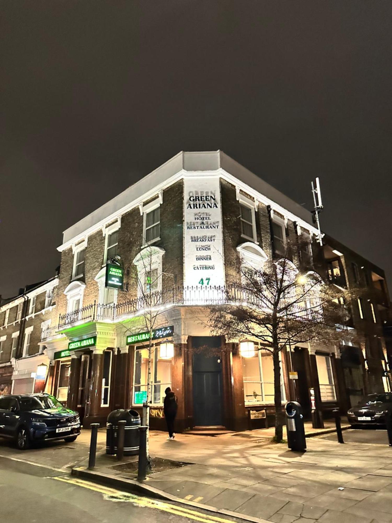 Green Ariana Hotel - Near Wembley And Central Londres Exterior foto