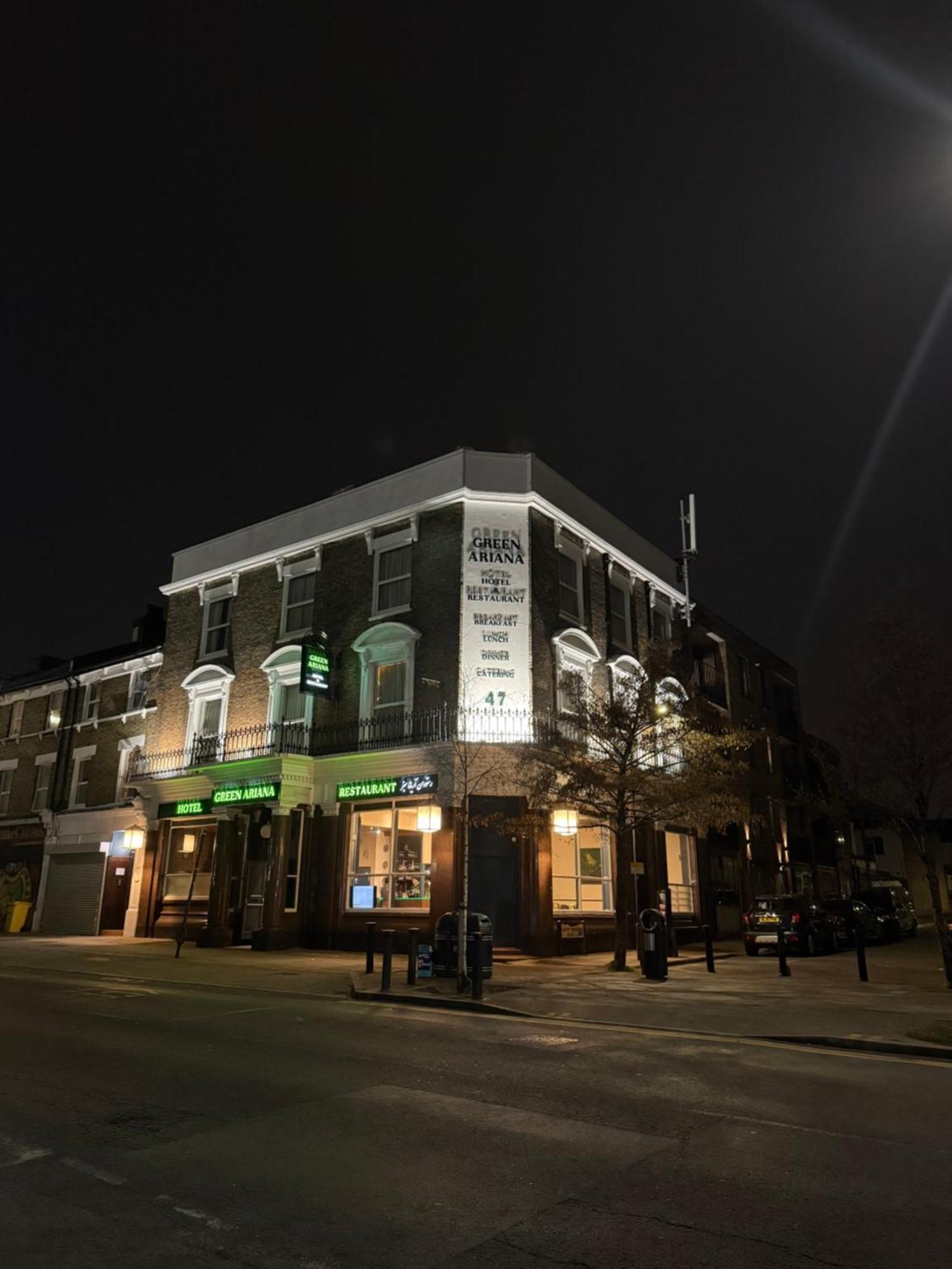 Green Ariana Hotel - Near Wembley And Central Londres Exterior foto